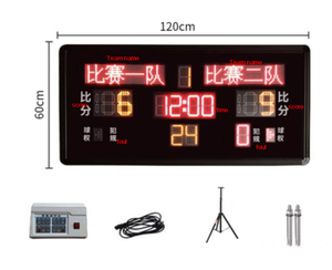 Marcador LED de juego de billar interior portátil personalizado - Product Image 2