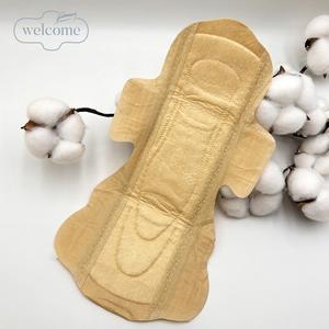 趋势产品<span class=keywords><strong>2026</strong></span>新品其他女性女性卫生定制盒粉色卫生垫 - Product Image 5