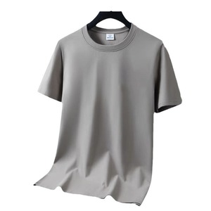 T-shirt Estiva da Uomo Personalizzata, <span class=keywords><strong>Nuova</strong></span> Collezione, Tinta Unita, Girocollo, Vestibilità Ampia, Casual, 100% Poliestere, in Jersey Lavato, Anti-Piega, a Manica Corta - Product Image 1