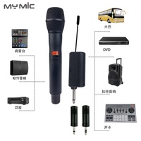 Harga pabrik WX21 mikrofon nirkabel genggam mikrofon nirkabel profesional uhf nirkabel untuk KTV rekaman kinerja bernyanyi