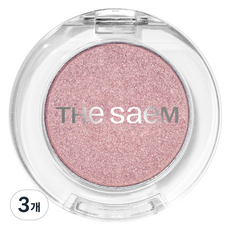 Single Shimmer Shadow Palette Spring Water PK01 Iphdeokju Shy 3 colores minerales a prueba de agua con logotipo personalizable Caja de embalaje - Product Image 1