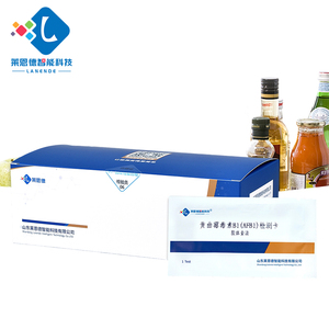 Tarjeta de prueba rápida de aflatoxina B1 (AFB1) y desoxinavalenol (<span class=keywords><strong>DON</strong></span>) por método de oro coloidal (Vomitoxina) - Product Image 1