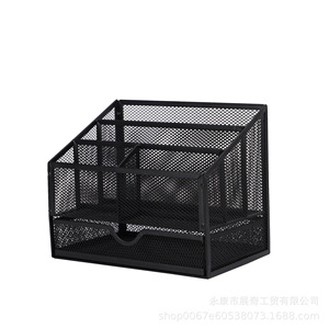 Organisateur de bureau en treillis métallique Chuangqiyi, rectangulaire, multifonctionnel, pour fournitures de bureau, support de rangement créatif sur pied - Product Image 2