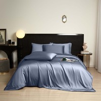 Ensemble de draps en bambou tissé de qualité supérieure CHENHONG, simple et luxueux, 300 fils, toutes saisons, personnalisable, quatre pièces, drap-housse, housse de couette