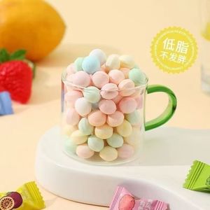 Caramelle alla Menta con Vitamina C e Mentolo, Gusto Frutta, Alito Fresco, Confezione Halal Personalizzabile di Alta Qualità - Product Image 3