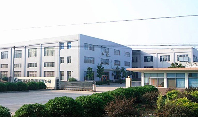 Yiwu Chengzhen E-Commerce Co., Ltd.