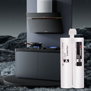 HD300 ختم ذاتي التسوية لاصق لاصق رمز <span class=keywords><strong>hs</strong></span> ملحقات لاصقة سيليكون مانع التسرب - Product Image 4