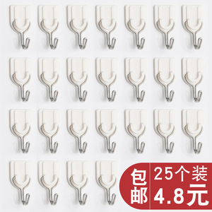 Creative Plastic <b>Hooks</b>, Pack of 6, Residue-Free Adhesive <b>Hooks</b> for Doors and <b>Bathrooms</b>, Creative <b>Bathroom</b> Wall <b>Hooks</b> - Product Image 5