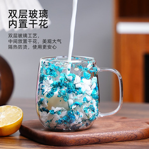Taza de vidrio borosilicato de doble pared con diseño de flores secas para uso en oficina y hogar - Product Image 4