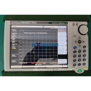 1PCS MS2711E H - Product Image 2