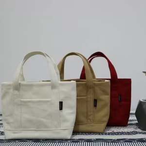 Sac fourre-tout en toile de coton carré simple et original, petit, mignon et tendance, avec bandoulière réglable - Product Image 1