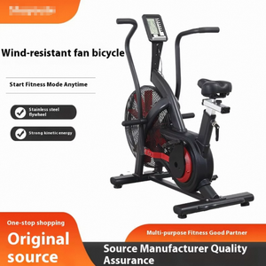 Vélo de fitness à résistance à air Shuyou, pliable, commercial, pour la maison, avec ventilateur intégré - Product Image 2