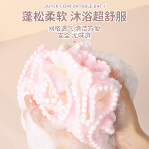 Éponge de bain pour chien Pachana mignonne, forme ovale avec bordure en dentelle, éponge de massage pour le dos, indispensable pour le bain des adultes - Product Image 5
