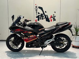 2023 motocicletas usadas CopyKawasaki <span class=keywords><strong>H2</strong></span> Motos 250cc motocicleta a gasolina Sportbikes motocicletas de carreras Streetbike - Product Image 4