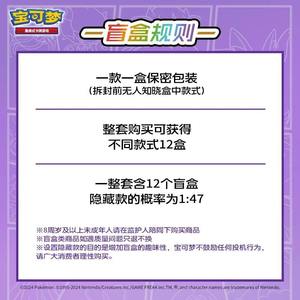 Ban đầu chính hãng đơn giản hóa Trung Quốc Bộ sưu tập trẻ em Đồ chơi Quà Tặng Thẻ giao dịch trò chơi pokeoned gengar thẻ hiển thị Hộp quà tặng - Product Image 5