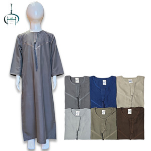 เสื้อผ้ามุสลิมแบบดั้งเดิมโพลีเอสเตอร์ระบายอากาศได้พิมพ์ลายนูนสไตล์อาหรับสำหรับเด็กฤดูหนาว - Product Image 1