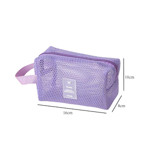 Bolsa de Almacenamiento Multifuncional Portátil 2025, Bolsa de Aseo Pequeña de Viaje de Malla de Nailon Ligera y de Gran Capacidad - Product Image 3