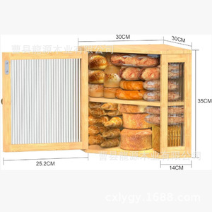 Bamboo And Wood Bread Box Double Layer Rectangle Freshness Preservation <b>Kitchen</b> Storage Countertop Tableware - Product Image 4