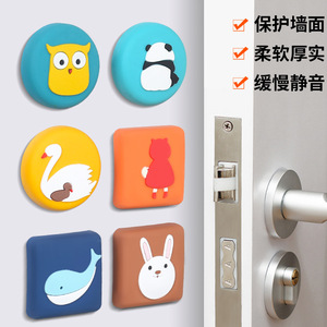 Baolian Door Handle Anti Collision Pad Silicone Soft Thickened Quiet Protection For Home Door Furniture Felt Pad - Product Image 1