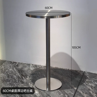 Table de bar industrielle en acier inoxydable avec pieds hauts, forme ronde, pour hôtel, pub, KTV et café - Durable et écologique