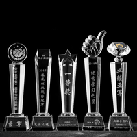 Trophée en cristal vierge pour cadeau d'affaires, gravure par sublimation, trophée personnalisé en cristal avec étoile en métal et diamant