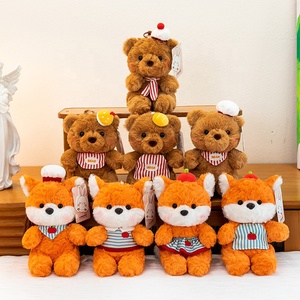 Penjualan Langsung Pabrik Boneka Mainan Plush Lembut 16cm Beruang Kue Kawaii Mainan Plush Serbaguna untuk Anak-anak - Product Image 1