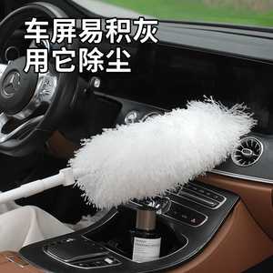 ไม้ปัดฝุ่นแบบยืดหดได้ 130 ซม. สำหรับทำความสะอาดบ้าน หัวกลมสีขาว วัสดุไฟเบอร์ - Product Image 5