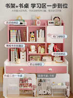 Bureau pour enfants en bois massif réglable avec bibliothèque de rangement, chaise d'étude ergonomique pour chambre d'enfant, bureau à domicile