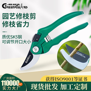 Green Guard Bypass <b>Pruning</b> Shears 5-12mm Stainless Steel For Branch Trimming - Product Image 3