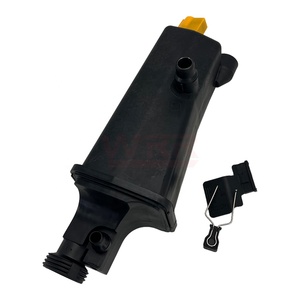 17137787039 17111436381 Réservoir d'expansion de liquide de refroidissement pour BMW E46 E85 325i 330i – Bouteille de liquide de refroidissement moteur durable et de qualité supérieure - Product Image 1