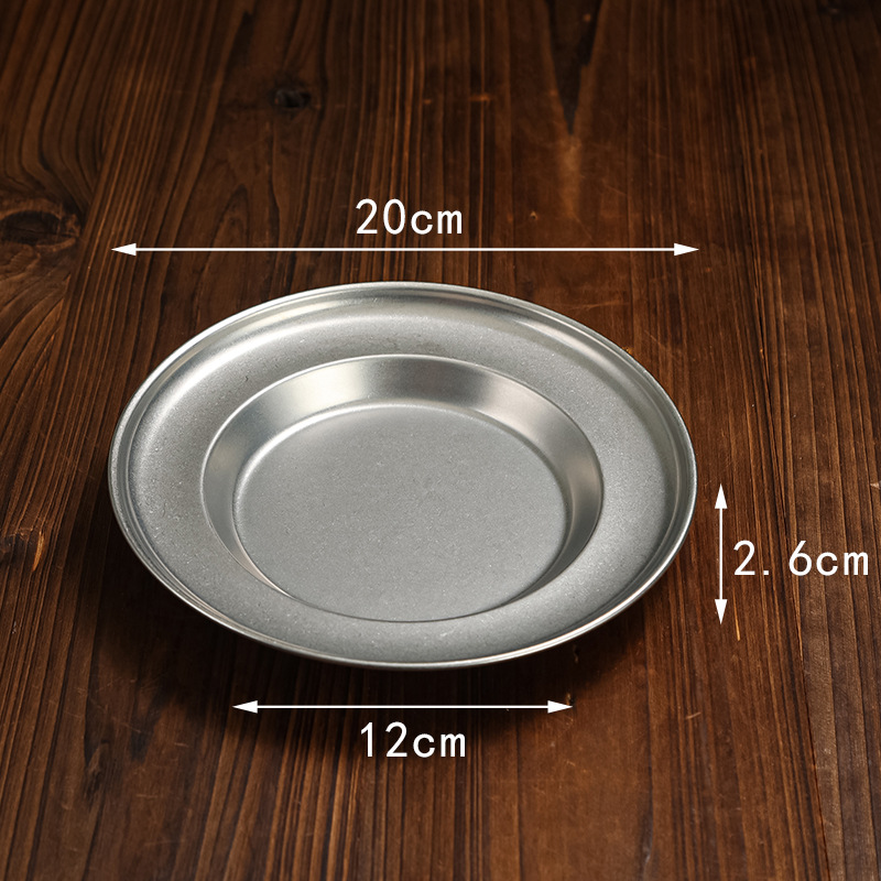 20cm wide-brimmed straw hat stand (retro style)