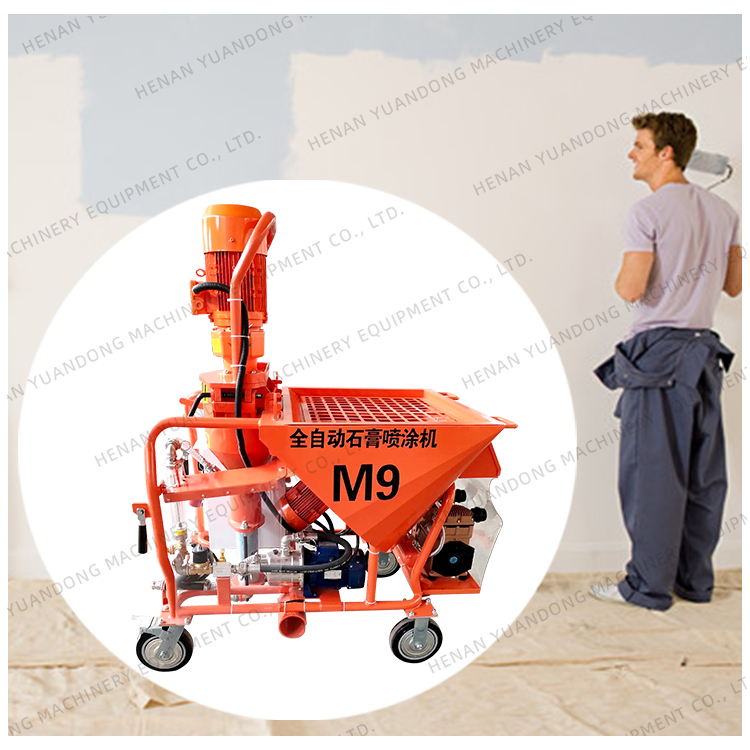 Cheap Concrete Machine Sprayer Machine Plaster