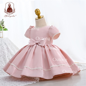Vestido <span class=keywords><strong>de</strong></span> Fiesta Formal Rosa para <span class=keywords><strong>Niñas</strong></span>, Estilo Chino, Largo hasta el Tobillo, con Lazo y Diseño <span class=keywords><strong>de</strong></span> Flores - Product Image 3
