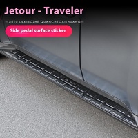 JETOUR T2, tira de umbral modificada de acero inoxidable, cubierta de Pedal lateral, pegatina de Panel, accesorio para viajero de coche, estribos
