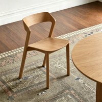 Chaise de salle à manger empilable en bois massif, design nordique, dossier simple et moderne, idéale pour les salons de thé, les cafés et l'usage domestique
