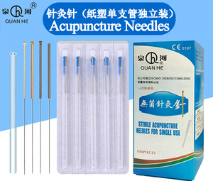 เข็มฝังเข็มปราศจากเชื้อแบบแห้งพร้อมหลอดสำหรับผู้เริ่มต้น100ชิ้น - Product Image 5