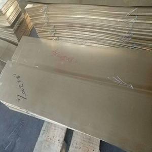 Suministro de Placas de Latón Blando/Duro HPb59-1 HPb63-3 HPb62-2, Láminas de Latón, Placas de Latón a Medida - Product Image 5