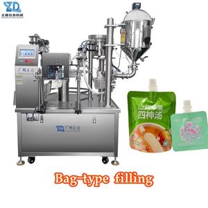 Machine d'emballage de purée <span class=keywords><strong>pour</strong></span> bébé en sachet à double bec verseur, <span class=keywords><strong>pour</strong></span> aliments biologiques <span class=keywords><strong>pour</strong></span> tout-petits, avec mécanismes de dosage <span class=keywords><strong>pour</strong></span> liquides et pâtes en sachet souple - Product Image 1