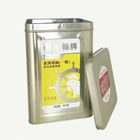 Tambor de aceite de manteca de cerdo coagulada de gran capacidad, tanque de almacenamiento de grasa de pollo, embalaje, aceite de cocina, lata de Metal