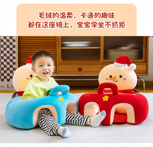 Autres articles pour bébés : Mini-paquet rond Lazy Cord, adorable fauteuil-canapé en <span class=keywords><strong>peluche</strong></span> en forme de cerf pour bébé - Product Image 5