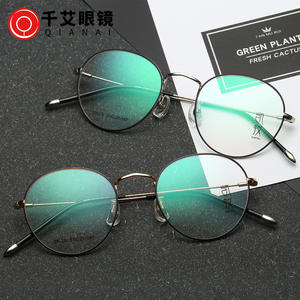 Monturas de Gafas Redondas de Metal Qianai de 51 mm, Anti-UV, Anti-Luz Azul, Unisex, Montura Completa, Lentes de Acetato, Diseño Ovalado - Product Image 4