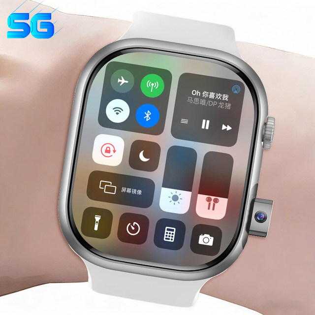 [Official Flagship] Huaqiangbei S11Watch Smart Phone Watch 5G SIM Card Insertion IPX7 Waterproof Xiaodu Voice Assistant AMOLED