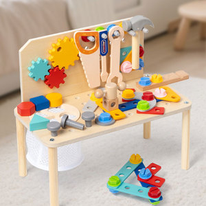 Educational Wooden <b>Tool</b> Table Set Kids Simulation Screws and Nuts Assembling Workbench Montessori Children Repairing <b>Tools</b> <b>Toys</b> - Product Image 4