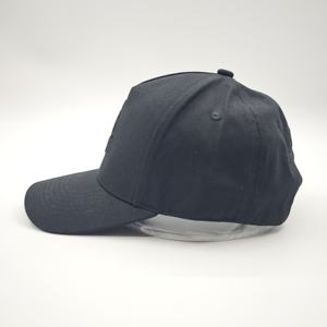 หมวกเบสบอลปักลายแบบกำหนดเองได้เต็มรูปแบบ 5 แผง สำหรับทุกเพศ ทำจากผ้าฝ้าย ปรับขนาดได้ ปีกโค้ง - Product Image 3