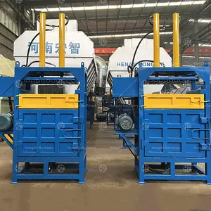 plastic waste baler waste carton baler vertical baler waste paper plastic baling