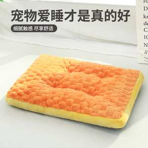 Dog Memory Foam Sleeping <b>Mat</b> Rectangle Warm Fleece Pet Bed Medium <b>Small</b> Extra Large Thick All Season Comfortable Dog Pad - Product Image 5