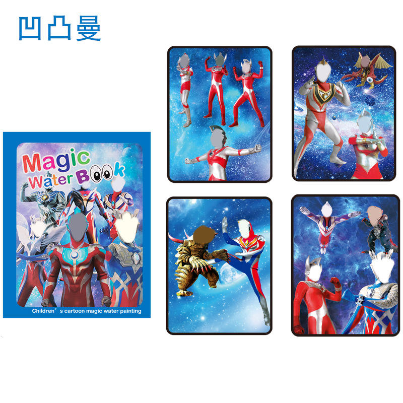 Concave and convex man (with pen opp bag)