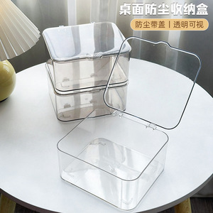 Transparent Flip Top Storage Box Rectangular Icy Translucent Dustproof <b>Desktop</b> Home Use Plastic Organizer - Product Image 3