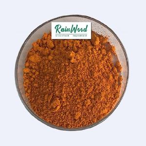 Suplemen asam folat Vitamin B9 bubuk alami Vitamin B9 asam folat - Product Image 1