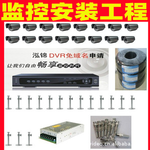 Sistema de Monitoreo de Circuito Cerrado HJSCCD Hongjin HJ-DVR6016 DVR de 16 Canales para Vigilancia en Fábricas, Escuelas y Hospitales - Product Image 2